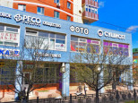 Фото Domodedovo