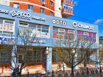 Домодедово фото