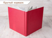 Фотокнига Премиум кожаная обложка