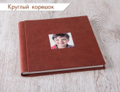 Фотокнига Премиум кожаная обложка