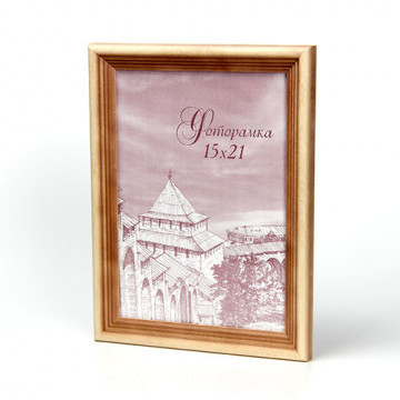 Фоторамка деревянная Сосна 15x21