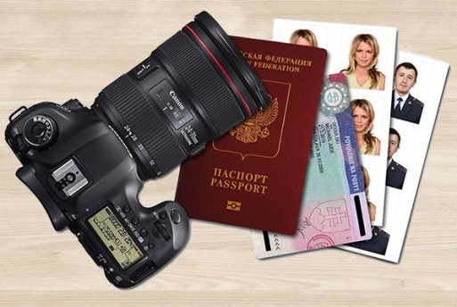 Фото на документы онлайн